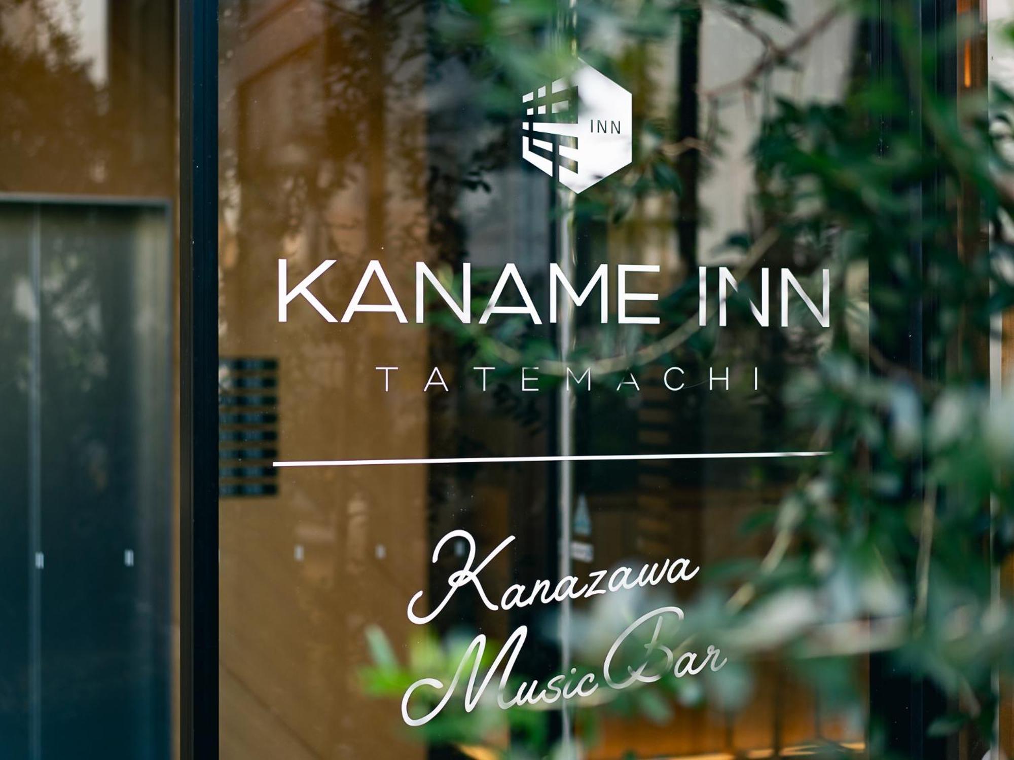 Kaname Inn Tatemachi Kanazawa Ngoại thất bức ảnh